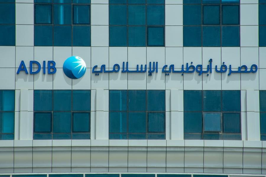 ADIB Careers Opportunities in UAE 2023