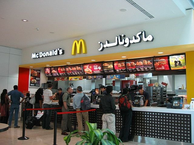 Mcdonalds Careers UAE Sep 2023 - Latest Job Opportunities